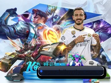 乐竞体育官网 APP
